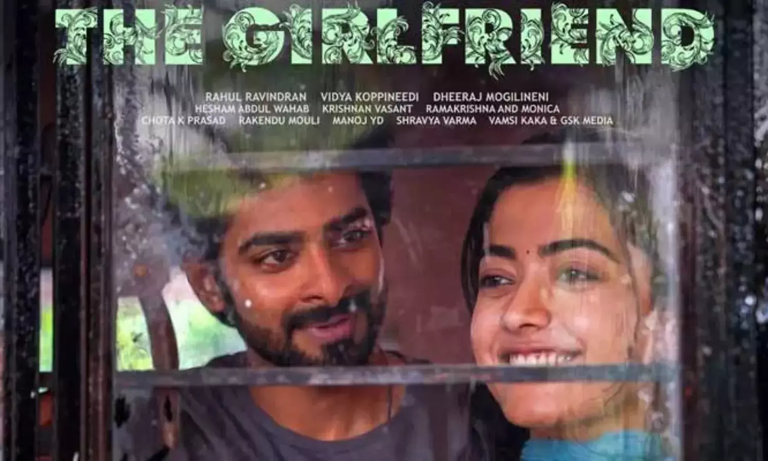 The Girlfriend: ది గర్ల్ ఫ్రెండ్ నుంచి రెండో సింగిల్ ఎపుడంటే.? . The Girlfriend: ది గర్ల్ ఫ్రెండ్ నుంచి రెండో సింగిల్ ఎపుడంటే.? .