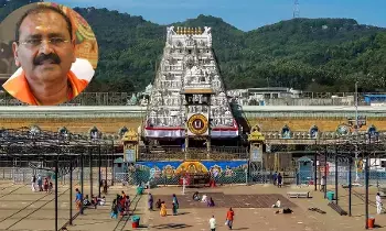 TTD Lands : టీటీడీ భూమిని ఒబేరాయ్కి దోచిపెడుతున్నారు TTD Lands : టీటీడీ భూమిని ఒబేరాయ్కి దోచిపెడుతున్నారు