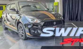 Suzuki Swift : అదిరిపోయే లుక్తో సుజుకి స్విఫ్ట్ స్పోర్ట్ ఫైనల్ ఎడిషన్ లాంచ్.. ధర తెలిస్తే షాక్ అవుతారు! Suzuki Swift : అదిరిపోయే లుక్తో సుజుకి స్విఫ్ట్ స్పోర్ట్ ఫైనల్ ఎడిషన్ లాంచ్.. ధర తెలిస్తే షాక్ అవుతారు!