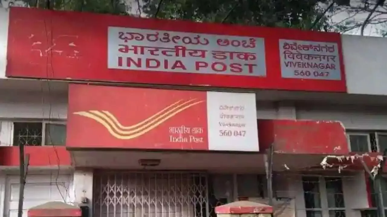Postal Services : టారీఫ్ ఎఫెక్ట్.. అమెరికాకు తపాలా సేవలను నిలిపేసిన భారత్ Postal Services : టారీఫ్ ఎఫెక్ట్.. అమెరికాకు తపాలా సేవలను నిలిపేసిన భారత్