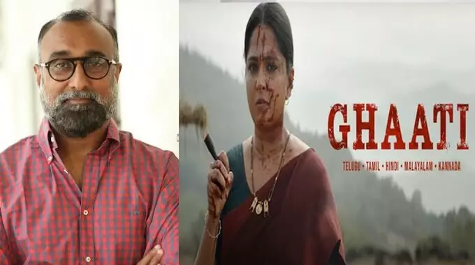 Producer Rajeev Reddy: అనుష్కకు అసాధారణమైన స్టార్ డమ్ Producer Rajeev Reddy: అనుష్కకు అసాధారణమైన స్టార్ డమ్