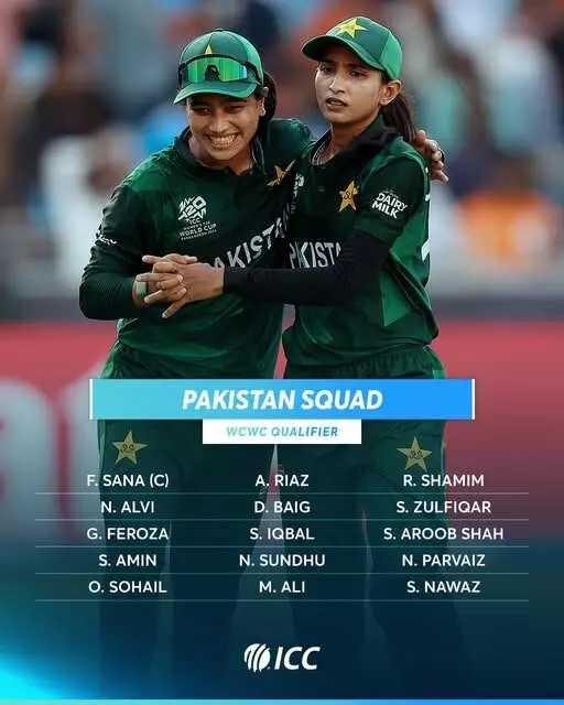 Squad for World Cup 2025: వరల్డ్ కప్- 2025కు పాకిస్తాన్ జట్టు ఇదే.. Squad for World Cup 2025: వరల్డ్ కప్- 2025కు పాకిస్తాన్ జట్టు ఇదే..