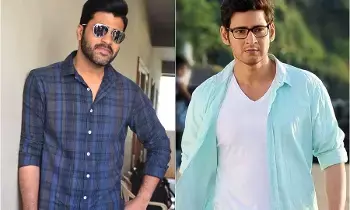 Sharwanand : మహేష్ బాబు సినిమాలో శర్వానంద్ ?