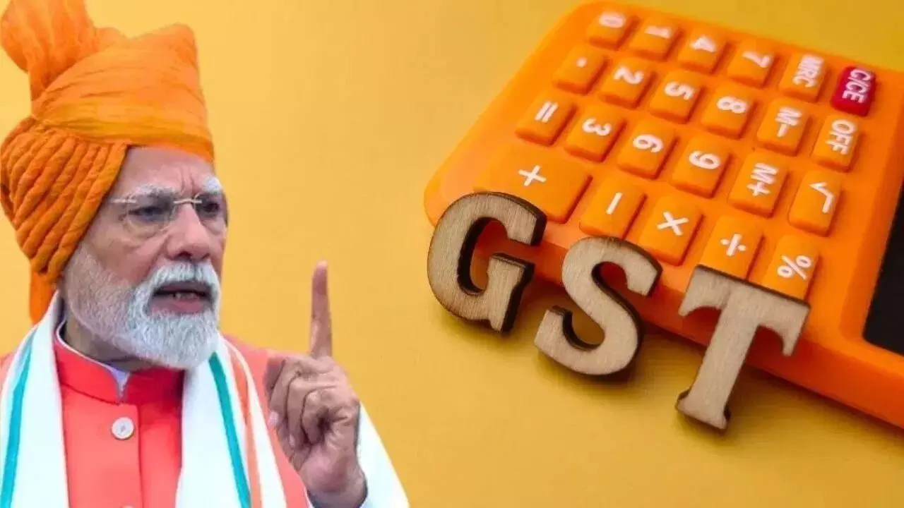 GST : తెలంగాణకు రూ.7 వేల కోట్ల నష్టం.. జీఎస్టీ సమావేశంలో రాష్ట్రాల ఆందోళన GST : తెలంగాణకు రూ.7 వేల కోట్ల నష్టం.. జీఎస్టీ సమావేశంలో రాష్ట్రాల ఆందోళన
