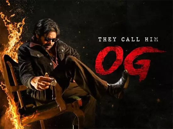 OG Movie: రిలీజ్ కు ముందే OG రికార్డ్ OG Movie: రిలీజ్ కు ముందే OG రికార్డ్