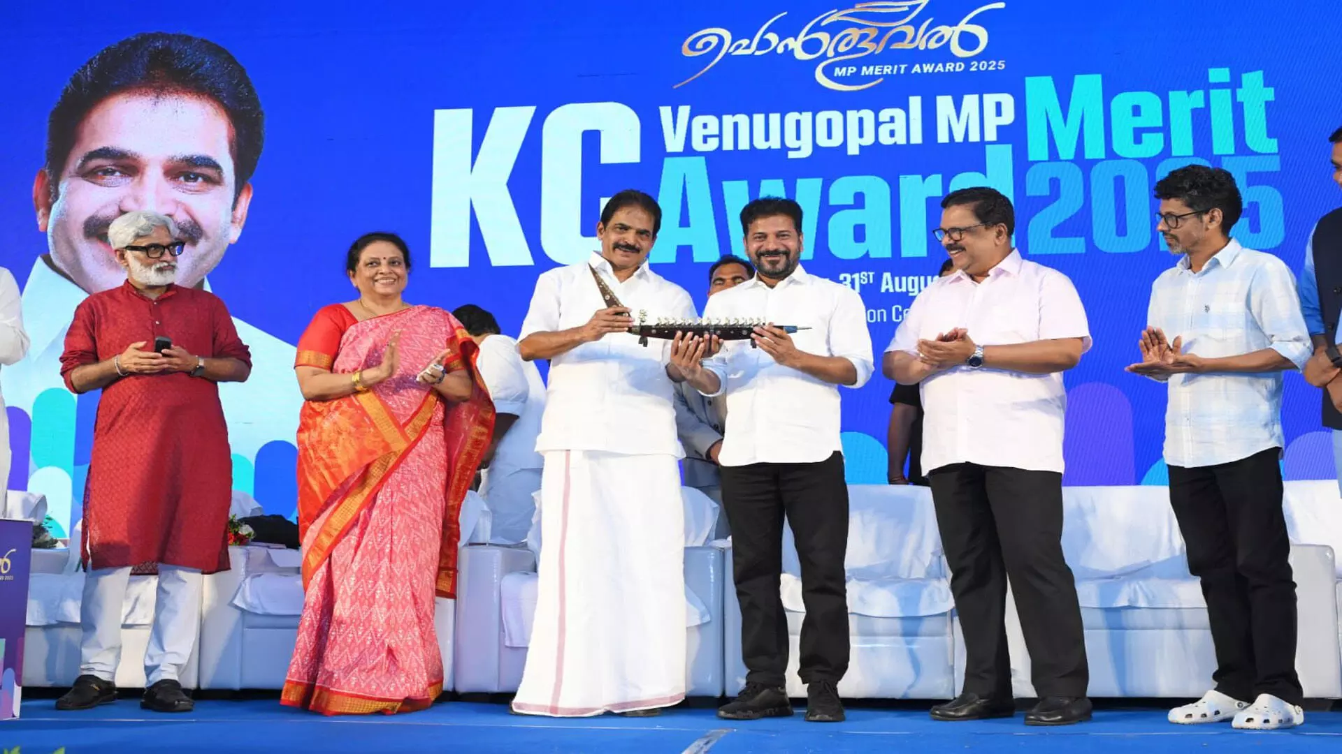 MP Merit Awards-2025 : విద్య అందరికీ గొప్ప శక్తినిచ్చే ఆయుధం MP Merit Awards-2025 : విద్య అందరికీ గొప్ప శక్తినిచ్చే ఆయుధం