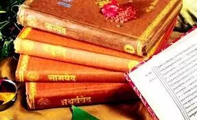 Vedas: వేదాలు ఎన్ని .. వాటి ప్రాముఖ్యత ఏంటీ? Vedas: వేదాలు ఎన్ని .. వాటి ప్రాముఖ్యత ఏంటీ?