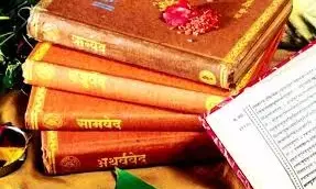 Vedas: వేదాలు ఎన్ని .. వాటి ప్రాముఖ్యత ఏంటీ?