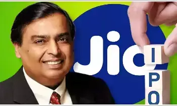 JIO IPO : ముఖేష్ అంబానీ కీలక ప్రకటన.. 44 లక్షల మందికి షాక్!