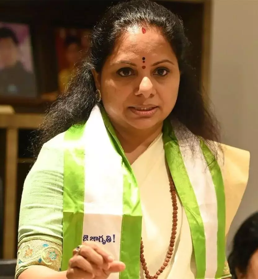 Kavitha Resigns: బీఆర్ఎస్ పార్టీ ప్రాథమిక సభ్యత్వానికి ఎమ్మెల్సీ పదవికి రాజీనామా చేసిన కవిత Kavitha Resigns: బీఆర్ఎస్ పార్టీ ప్రాథమిక సభ్యత్వానికి ఎమ్మెల్సీ పదవికి రాజీనామా చేసిన కవిత