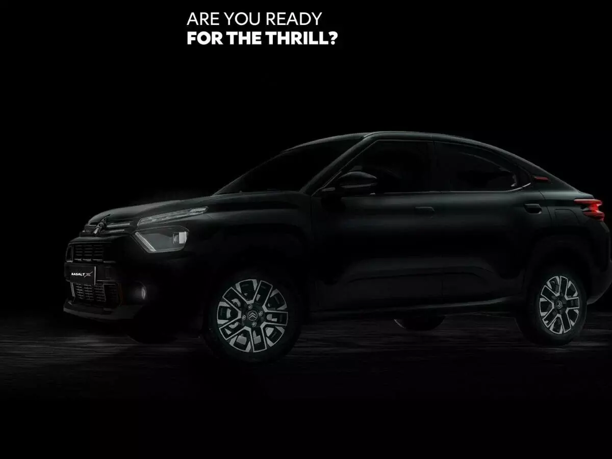 Citroen : సిట్రోయెన్ నుంచి కూపే ఎస్యూవీ.. ధర తక్కువ, ఫీచర్స్ ఎక్కువ Citroen : సిట్రోయెన్ నుంచి కూపే ఎస్యూవీ.. ధర తక్కువ, ఫీచర్స్ ఎక్కువ