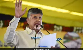 CM Chandrababus Teachers Day Wishes:  సీఎం చంద్రబాబు ఉపాధ్యాయ దినోత్సవ శుభాకాంక్షలు: డాక్టర్ సర్వేపల్లి రాధాకృష్ణన్ ఆదర్శాలు స్ఫూర్తిదాయకం