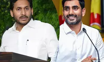 Lokesh Slams Jagan: జగన్‌పై లోకేష్ ఆగ్రహం: టీచర్ల ఆత్మస్థైర్యాన్ని దెబ్బతీసేలా వైసీపీ చర్యలు