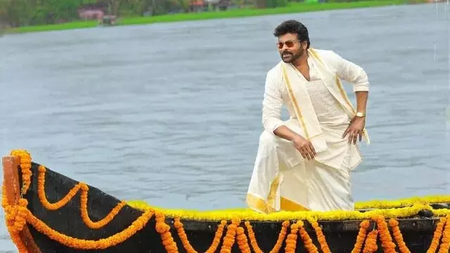 Our Shankara Varaprasad Garu: మన శంకర వరప్రసాద్ గారూ నుంచి లేటెస్ట్ అప్ డేట్ Our Shankara Varaprasad Garu: మన శంకర వరప్రసాద్ గారూ నుంచి లేటెస్ట్ అప్ డేట్