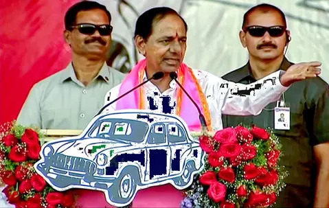 Vice President Elections: ఉప రాష్ట్రపతి ఎన్నికలకు బీఆర్ఎస్ దూరం.. కాంగ్రెస్ తీవ్ర విమర్శలు Vice President Elections: ఉప రాష్ట్రపతి ఎన్నికలకు బీఆర్ఎస్ దూరం.. కాంగ్రెస్ తీవ్ర విమర్శలు
