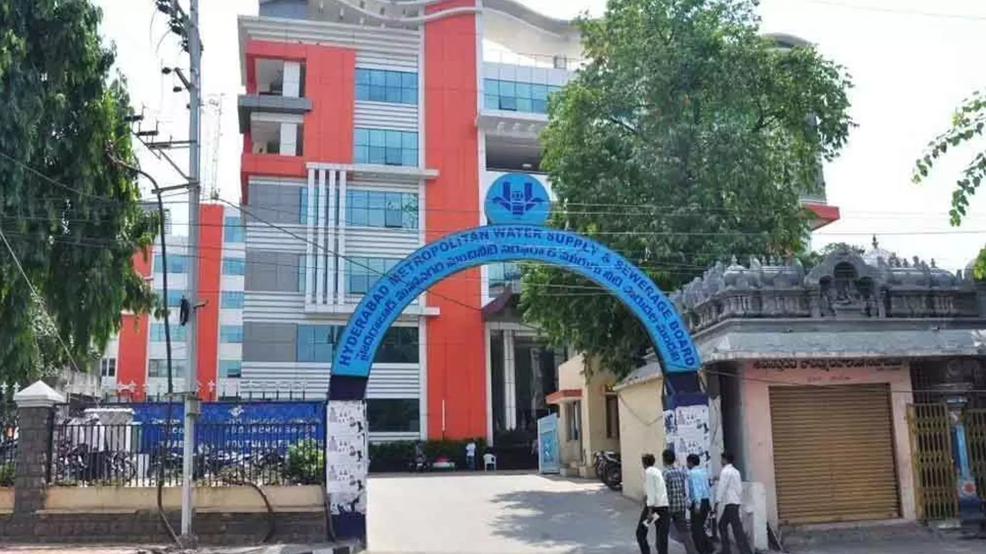 హైదరాబాద్ లో మూడు రోజుల పాటు మంచి నీటి సరఫరా బంద్ హైదరాబాద్ లో మూడు రోజుల పాటు మంచి నీటి సరఫరా బంద్