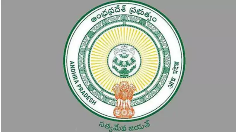 Andhra Pradesh: ఏపీలో 11 ఐఏఎస్ల బదిలీలు, కీలక మార్పులు Andhra Pradesh: ఏపీలో 11 ఐఏఎస్ల బదిలీలు, కీలక మార్పులు