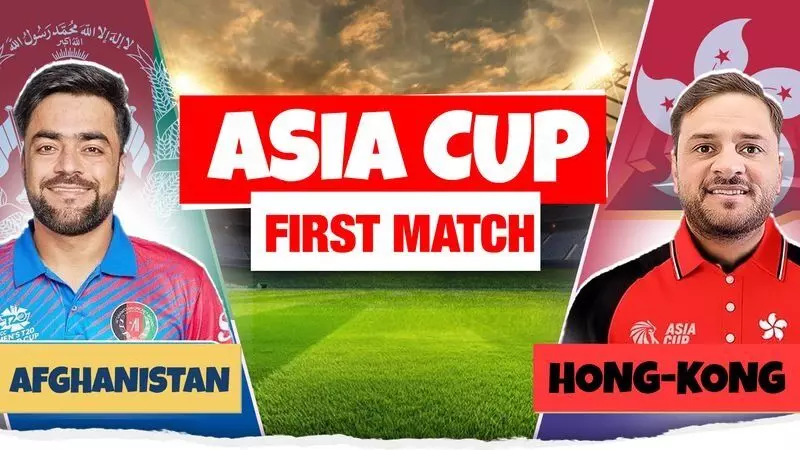 Asia Cup Begins Today: ఇవాళ్టి నుంచే ఆసియా కప్ ..ఫస్ట్ మ్యాచ్ అఫ్గనిస్తాన్ Vs హాంగ్ కాంగ్ Asia Cup Begins Today: ఇవాళ్టి నుంచే ఆసియా కప్ ..ఫస్ట్ మ్యాచ్ అఫ్గనిస్తాన్ Vs హాంగ్ కాంగ్