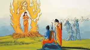 Lord Rama: శ్రీరాముడు సీతను అగ్ని పరీక్ష కోరడం ఎందుకు? Lord Rama: శ్రీరాముడు సీతను అగ్ని పరీక్ష కోరడం ఎందుకు?