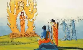 Lord Rama: శ్రీరాముడు సీతను అగ్ని పరీక్ష కోరడం ఎందుకు?