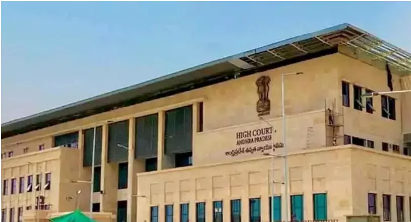 AP High Court: డిప్యూటీ సీఎం ఫొటో ఏర్పాటుకు అనుమతించాలి: ఏపీ హైకోర్టు స్పష్టం AP High Court: డిప్యూటీ సీఎం ఫొటో ఏర్పాటుకు అనుమతించాలి: ఏపీ హైకోర్టు స్పష్టం