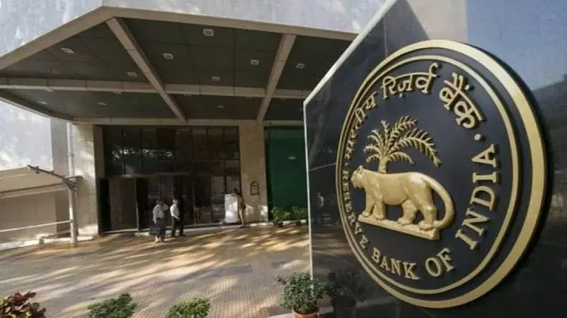 RBI: ఆర్బీఐ హై-వాల్యూ లావాదేవీ: 4.61 ఎకరాల భూమికి రూ.3,472 కోట్లు RBI: ఆర్బీఐ హై-వాల్యూ లావాదేవీ: 4.61 ఎకరాల భూమికి రూ.3,472 కోట్లు