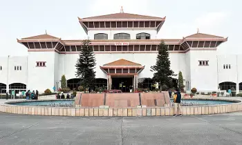 New Twist in Nepal Politics:  నేపాల్‌ రాజకీయాల్లో కొత్త ముసురు: తాత్కాలిక నేతృత్వంపై జెన్‌-జెడ్‌ విభేదాలు