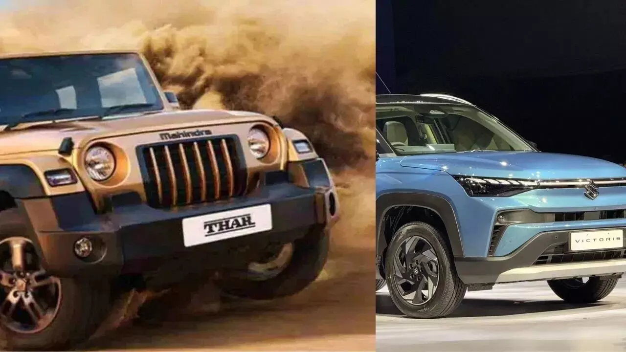 Up Coming Cars : మహీంద్రా నుంచి టాటా వరకు ఈ ఏడాది చివరలో రానున్న 8 సూపర్ కార్లు ఇవే Up Coming Cars : మహీంద్రా నుంచి టాటా వరకు ఈ ఏడాది చివరలో రానున్న 8 సూపర్ కార్లు ఇవే