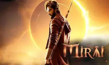 Mirai:  మిరాయ్ ..బొమ్మ హిట్టా?ఫట్టా?