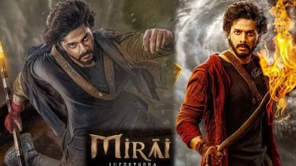 Mirai: మిరాయ్ తొలి రోజు కలెక్షన్లు ఎన్ని కోట్లంటే.? Mirai: మిరాయ్ తొలి రోజు కలెక్షన్లు ఎన్ని కోట్లంటే.?