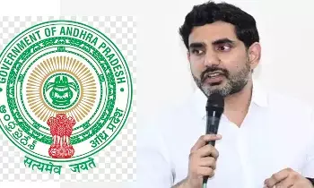 AP Mega DSC 2025 Final List Released: ఏపీ మెగా డీఎస్సీ 2025 తుది జాబితా విడుదల: 16,347 టీచర్ పోస్టుల భర్తీ, లోకేశ్ అభినందనలు AP Mega DSC 2025 Final List Released: ఏపీ మెగా డీఎస్సీ 2025 తుది జాబితా విడుదల: 16,347 టీచర్ పోస్టుల భర్తీ, లోకేశ్ అభినందనలు