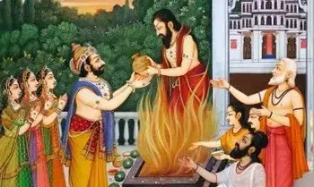 Putrakameshti Yagam: పుత్రకామేష్టి యాగం అంటే ఏమిటి?