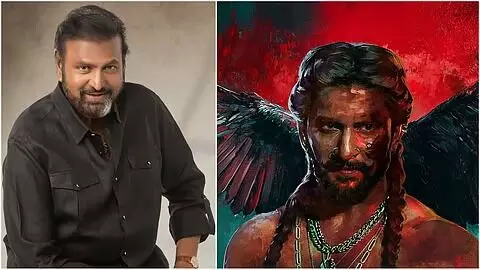 You said: Nani’s Movie: నాని సినిమాలో ట్విస్ట్..విలన్ గా మోహన్ బాబు.! You said: Nani’s Movie: నాని సినిమాలో ట్విస్ట్..విలన్ గా మోహన్ బాబు.!