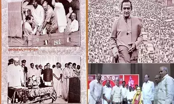 CM Chandrababu: దేశ రాజకీయాల్లో 1983 సార్వత్రిక పరిణామం: సీఎం చంద్రబాబు