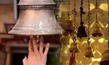 Bells Are Hung in Temples: గుడిలో గంట ఎందుకు పెడతారో తెలుసా.? Bells Are Hung in Temples: గుడిలో గంట ఎందుకు పెడతారో తెలుసా.?
