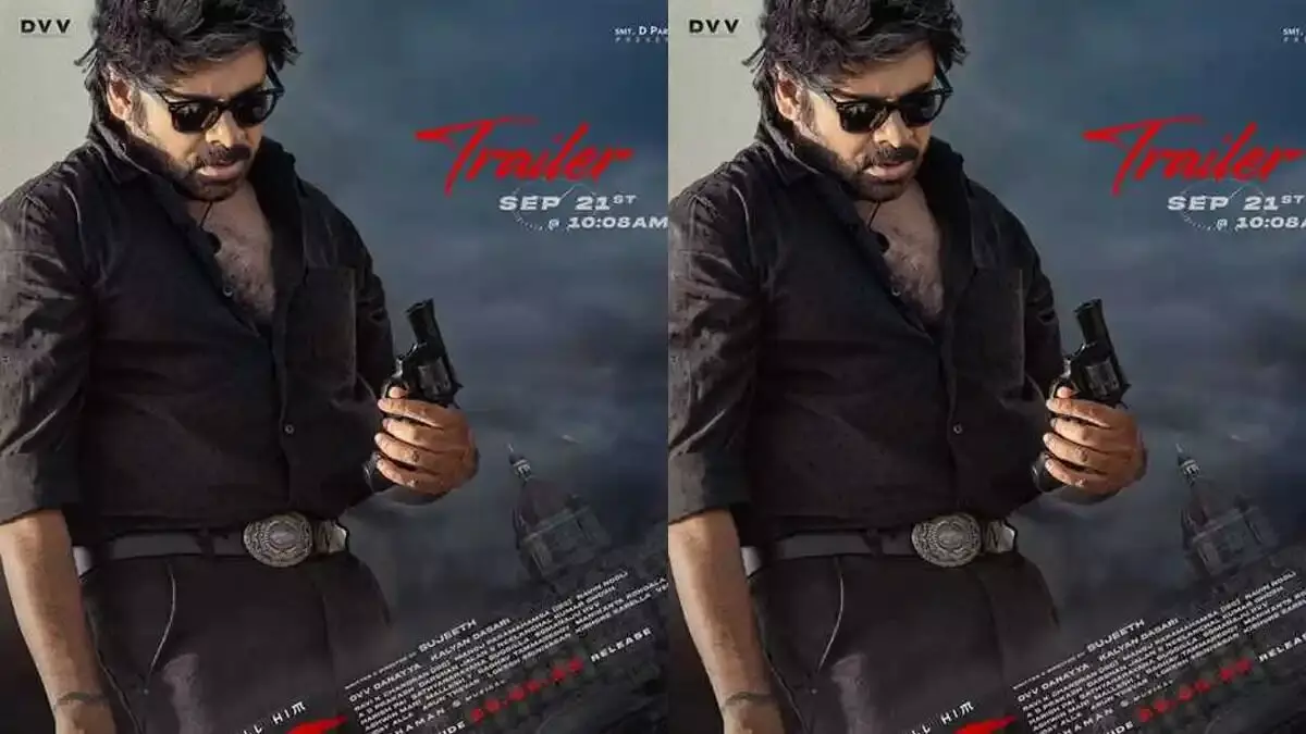 OG Trailer: సెప్టెంబర్ 21న పవన్ ఫ్యాన్స్ కు పండగే OG Trailer: సెప్టెంబర్ 21న పవన్ ఫ్యాన్స్ కు పండగే