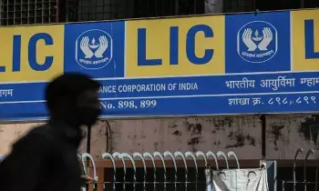 LIC : ఐదేళ్లు ప్రీమియం కట్టండి.. జీవితాంతం ఆదాయం పొందండి.. ఎల్ఐసీ కొత్త ప్లాన్ అదిరింది! LIC : ఐదేళ్లు ప్రీమియం కట్టండి.. జీవితాంతం ఆదాయం పొందండి.. ఎల్ఐసీ కొత్త ప్లాన్ అదిరింది!