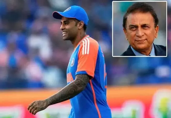 Sunil Gavaskar: సూర్యకుమార్ యాదవ్ కెప్టెన్సీపై సునీల్ గావస్కర్ ప్రశంసలు Sunil Gavaskar: సూర్యకుమార్ యాదవ్ కెప్టెన్సీపై సునీల్ గావస్కర్ ప్రశంసలు