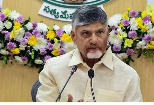 CM Chandrababu: పల్నాడులో రౌడీయిజం చేస్తే సహించను: సీఎం చంద్రబాబు హెచ్చరిక CM Chandrababu: పల్నాడులో రౌడీయిజం చేస్తే సహించను: సీఎం చంద్రబాబు హెచ్చరిక