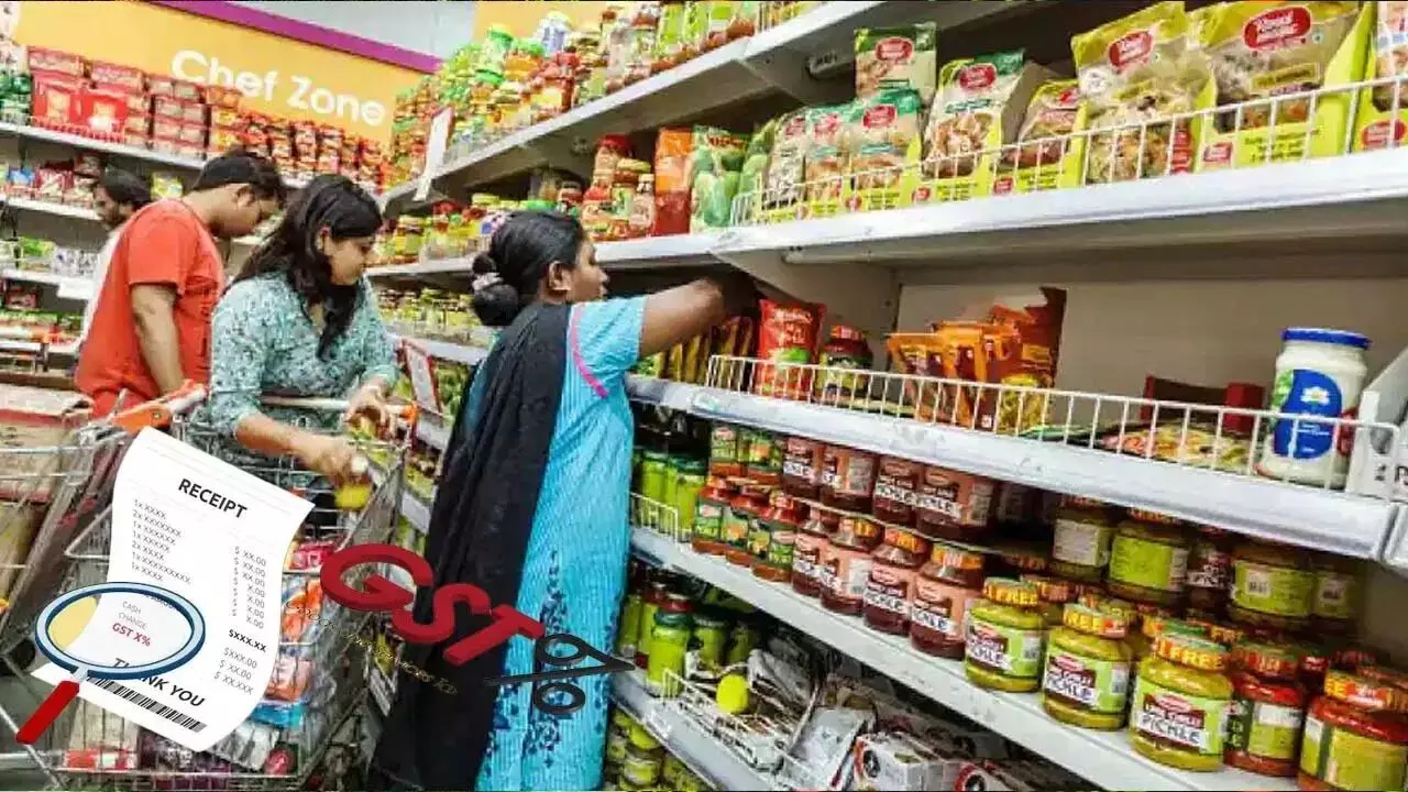 GST 2.0 : ఆటో, కార్ల ధరలతో పాటు ఈ వస్తువుల ధరలు కూడా భారీగా తగ్గాయోచ్ GST 2.0 : ఆటో, కార్ల ధరలతో పాటు ఈ వస్తువుల ధరలు కూడా భారీగా తగ్గాయోచ్
