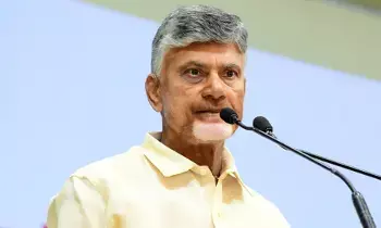 AP CM Chandrababu: క్వాంటమ్‌ టెక్నాలజీపై ఫోకస్‌ పెంచుతున్న ఏపీ సీఎం చంద్రబాబు