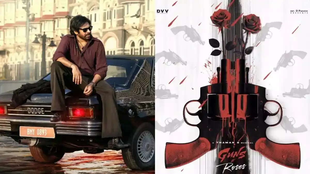 Special GO for OG: OG కి స్పెషల్ GO..ఒక్కరోజు ముందుగానే థియేటర్లకు Special GO for OG: OG కి స్పెషల్ GO..ఒక్కరోజు ముందుగానే థియేటర్లకు