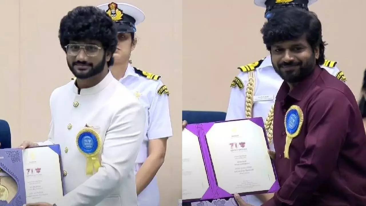 71st National Awards Ceremony: ఢిల్లీలో అట్టహాసంగా 71వ జాతీయ అవార్డుల ప్రదానోత్సవం 71st National Awards Ceremony: ఢిల్లీలో అట్టహాసంగా 71వ జాతీయ అవార్డుల ప్రదానోత్సవం