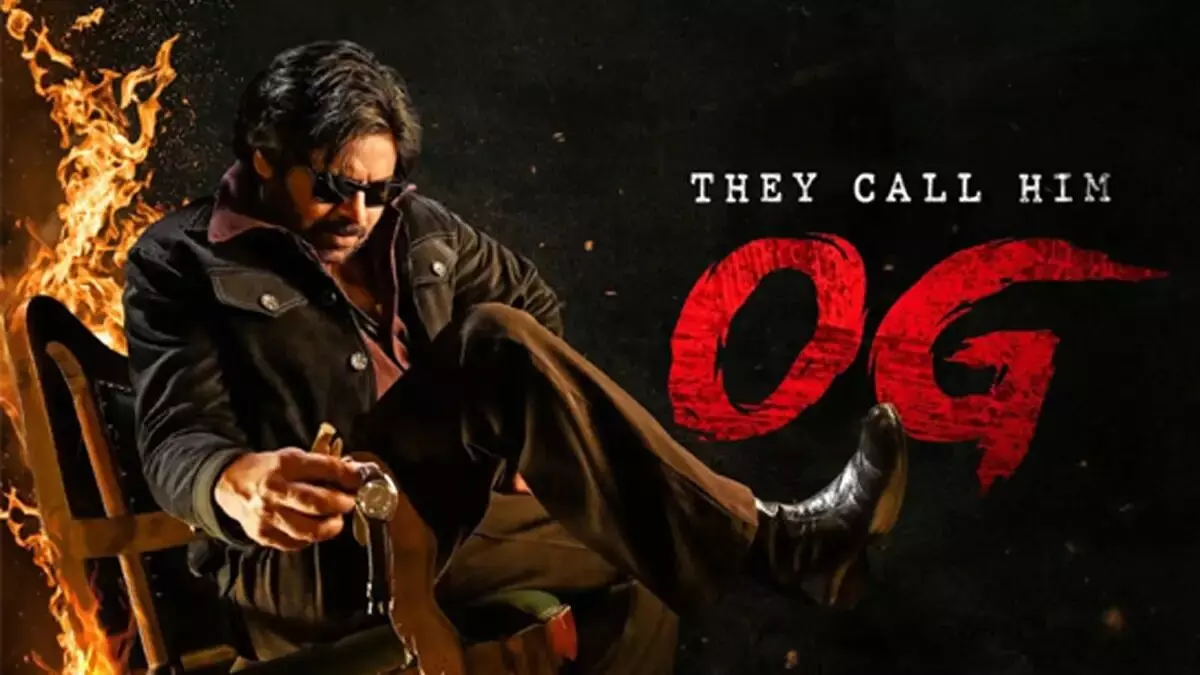 OG Movie: పవన్ కళ్యాణ్ OG మూవీకి బిగ్ షాక్ OG Movie: పవన్ కళ్యాణ్ OG మూవీకి బిగ్ షాక్