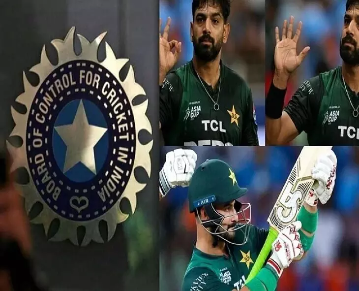 BCCI : పాక్ ఆటగాళ్లు రవూఫ్, ఫర్హాన్పై ICCకి ఫిర్యాదు చేసిన బీసీసీఐ BCCI : పాక్ ఆటగాళ్లు రవూఫ్, ఫర్హాన్పై ICCకి ఫిర్యాదు చేసిన బీసీసీఐ