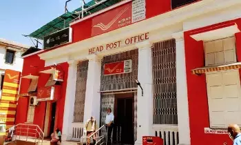 Post Office Monthly Income Scheme : పోస్టాఫీసు సూపర్ స్కీమ్.. మీ అకౌంట్‌లోకి నెలకు రూ.9,250