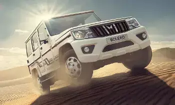 Mahindra : ఓ వైపు జీఎస్టీ.. మరో వైపు పండుగ.. మహీంద్రా ధమాకా ఆఫర్ Mahindra : ఓ వైపు జీఎస్టీ.. మరో వైపు పండుగ.. మహీంద్రా ధమాకా ఆఫర్