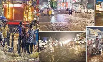 Heavy Rain in Hyderabad:  హైదరాబాద్‌లో భారీ వర్షం .. మరో రెండు గంటలు అదే తీవ్రత.. ఉద్యోగులు అప్రమత్తంగా ఉండండి!