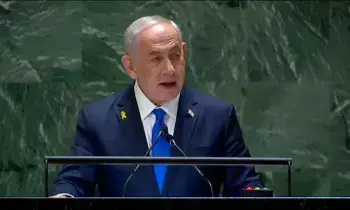 Israeli Prime Minister Benjamin Netanyahu: అరెస్టు భయంతో చుట్టూ తిరిగి అమెరికా చేరుకున్న నెతన్యాహు Israeli Prime Minister Benjamin Netanyahu: అరెస్టు భయంతో చుట్టూ తిరిగి అమెరికా చేరుకున్న నెతన్యాహు