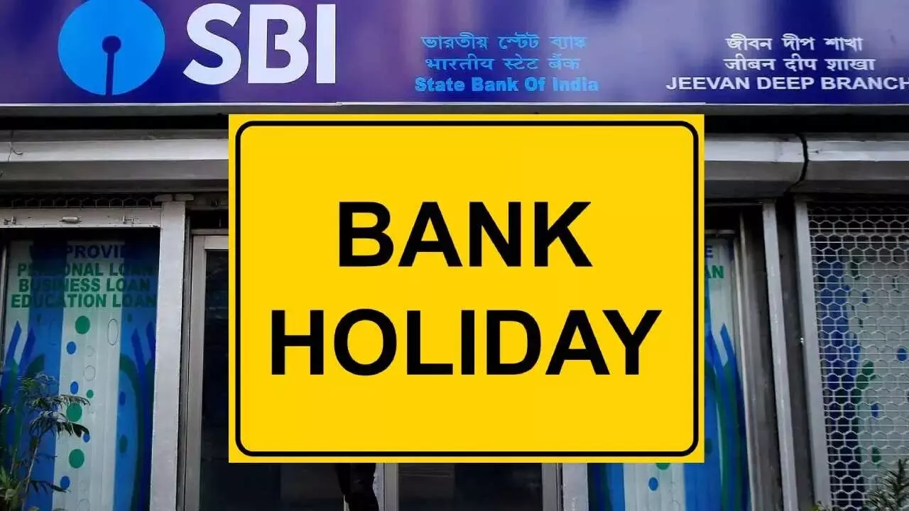 Bank Holidays : అక్టోబర్లో 21 రోజులు బ్యాంకులు బంద్.. ఎప్పుడెప్పుడు సెలవులో చూసుకోండి Bank Holidays : అక్టోబర్లో 21 రోజులు బ్యాంకులు బంద్.. ఎప్పుడెప్పుడు సెలవులో చూసుకోండి